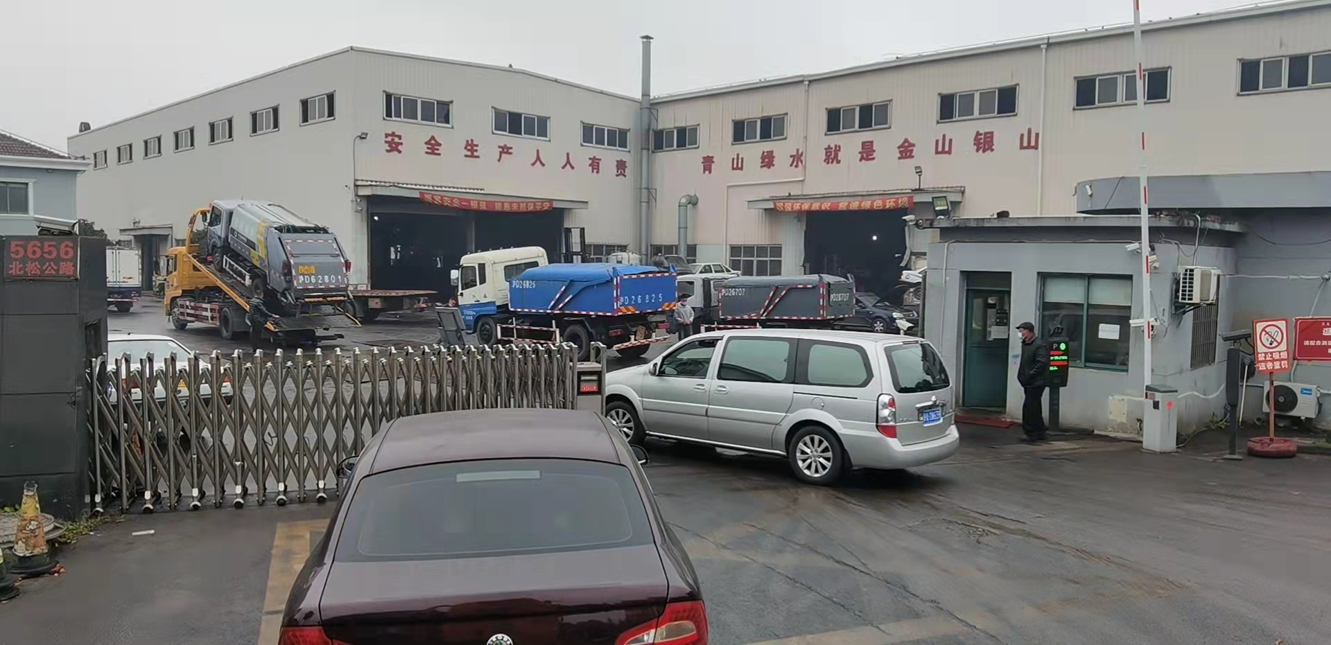 上海报废汽车回收3.jpg