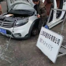 上海黄标车回收